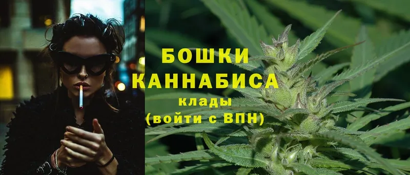 Все наркотики Реутов Cocaine  Codein  Галлюциногенные грибы  Мефедрон  ГАШИШ  A-PVP 