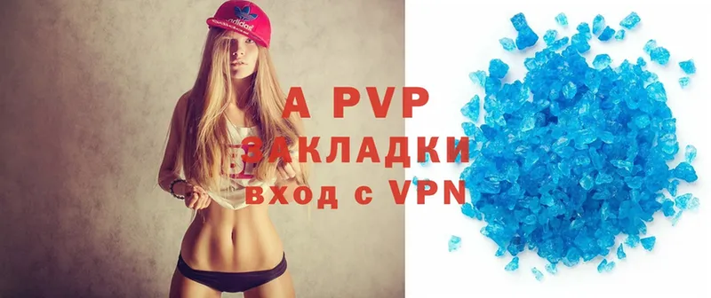 Alfa_PVP СК  Реутов 