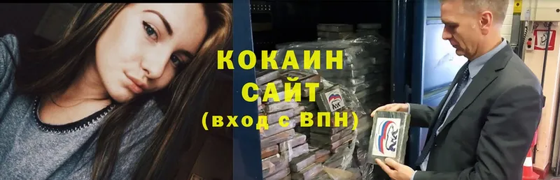 купить наркоту  Реутов  COCAIN Колумбийский 